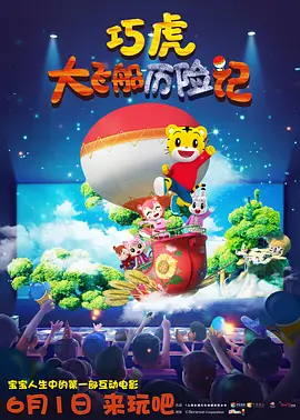 翔田千里在线视频