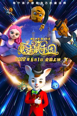他掀开裙子舌头伸进去在线观看