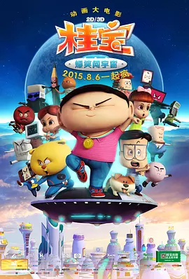 久久久午夜视频