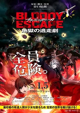 亚洲男人av电影