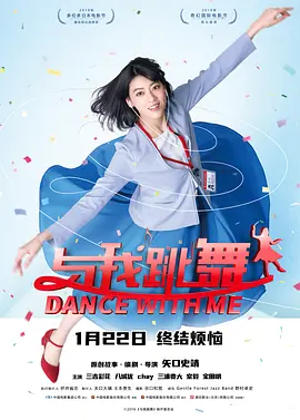 北京电视台体育频道在线直播