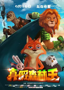 骚小妹淫