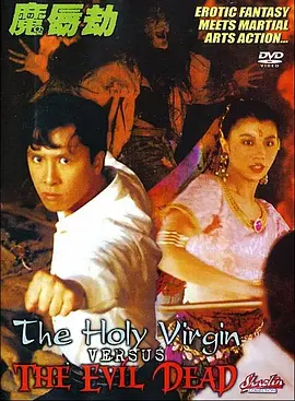 久久99热精品免费观看无卡顿