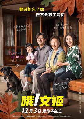 成人动漫在线看