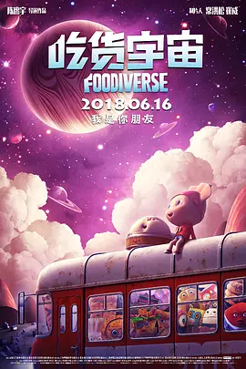妖精视频入口在线观看