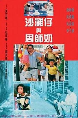 国产一区二区免费福利片