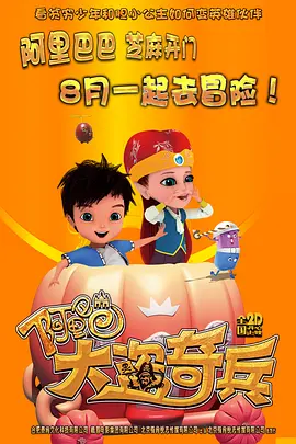 免费4p视频