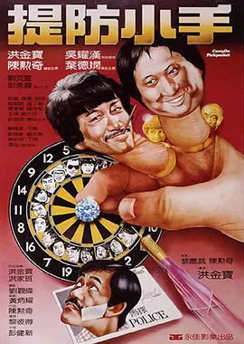 啪网址