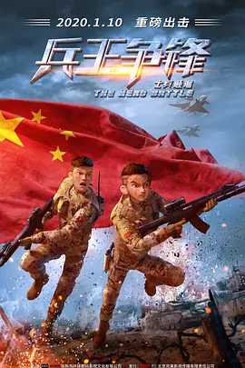 巧克力棒戳进甜甜圈视频
