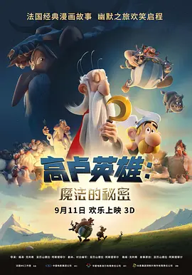 2020自拍偷区亚洲综合图片