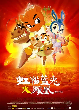 久久综合九色综合8888
