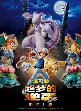 热99久久精品