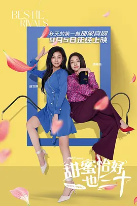 快穿荡乳欲妇h调教系统最新章节