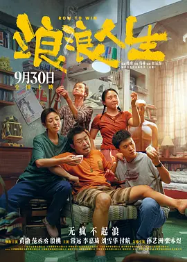 色视频在线观看