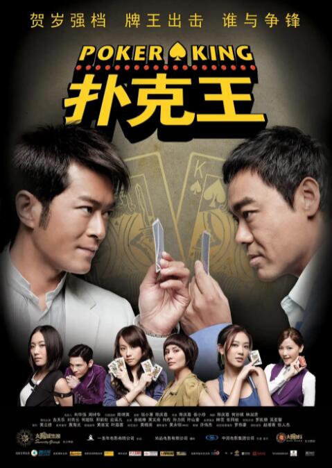 时间尽头的爱