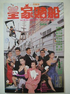 天天se天天cao