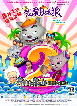 国产精品第一区第27页