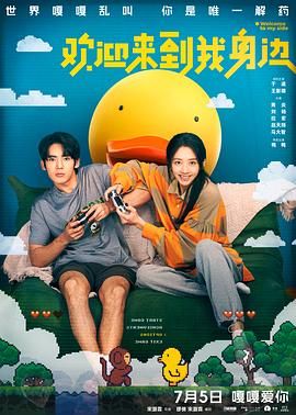 东方航空的美女