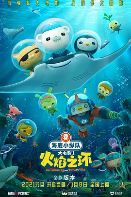快播在线观看免费观看