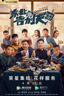 成人老司机深夜福利久久