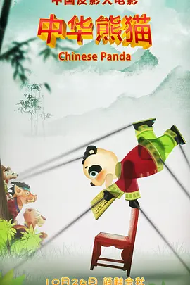 加勒比伊人