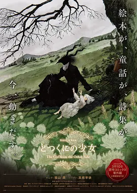 直接看的av