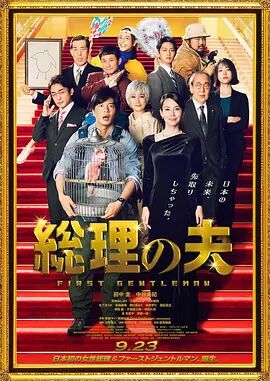 天堂午夜