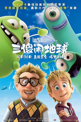 在线观看国产精品一区