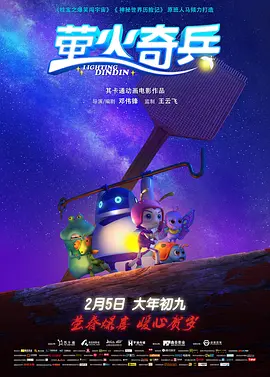 国产福利最新手机在线观看