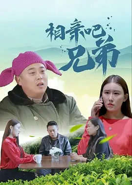 度过火热的夜晚