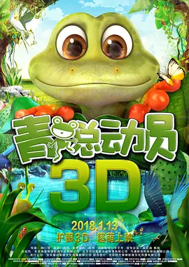 99热免费在线