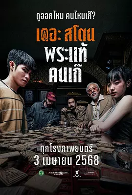 亚洲欧美一区二区在线观看