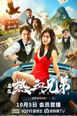 色香欲综合