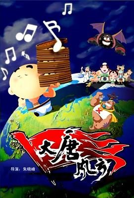 半杜比