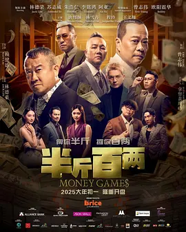 徐波美首尔第一次体验2