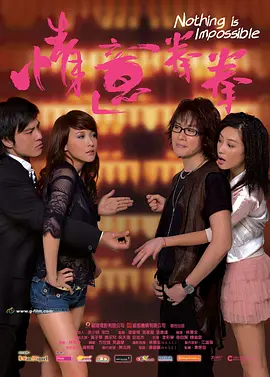 xvideos9