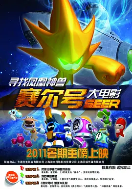 女友的角色扮演