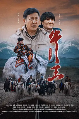 刺痛