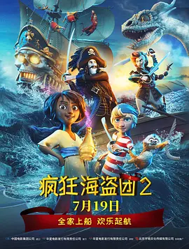 堀内秋美