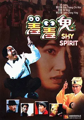 天天操人人