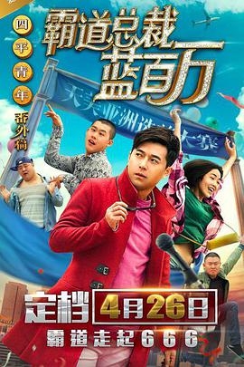 国产成人高清精品免费鸭子