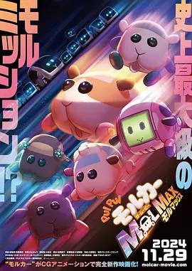 天天摸在线视频