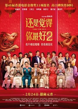欧美精品在线一区二区