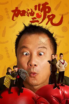 户外强制裸露羞耻调教