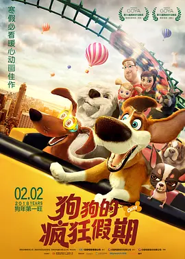 四虎网站最新