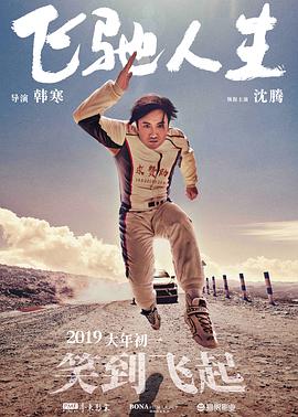 少妇鼓鼓的奶水