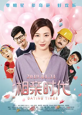 美女露全身