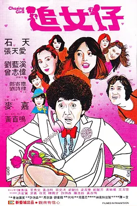 超碰在线1