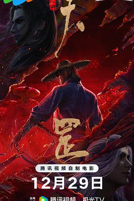 国产香蕉免费精品视频