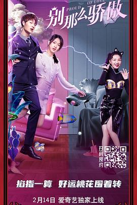 美女露尿口网站